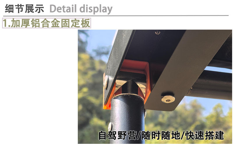 Fully automatic folding aluminum alloy side tent for SUV, outdoor camping vehicle canopy