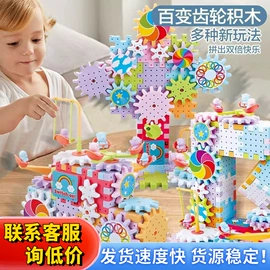 发光玩具;减压玩具;戏水玩具