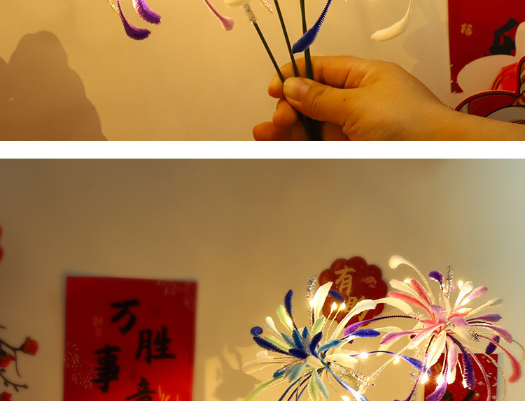 红详_11.jpg