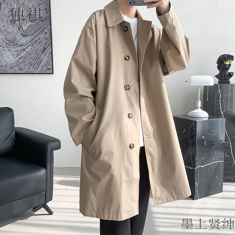 Japanese cityboy trench coat men's khaki mid-length coat fat plus size high-end Balma