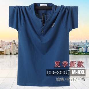 2026��a����T���� V�I�ӷʼӴ�������\�ӷ����b8XL���l���l8913
