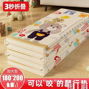 |ۯBӺoζÃͯ냺Љ|ͯĭ؉|