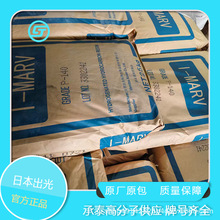 ձ P-140 ʯ֬͘ C9֬ zճ zճ 