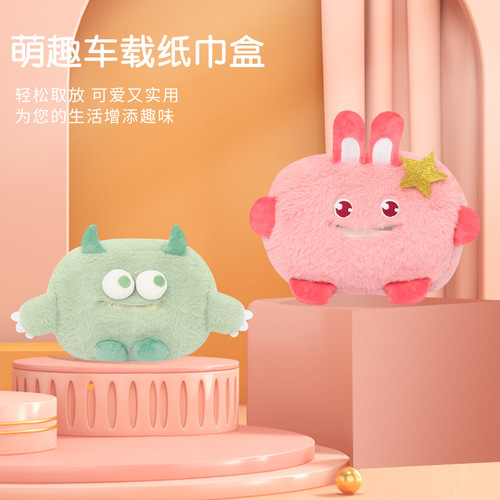 Car tissue box hanging car tissue box doll car interior decoration creative funny car tissue hanging bag for women