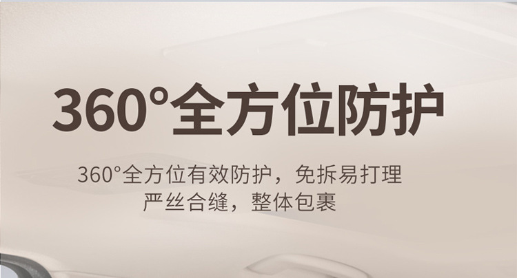 Hongqi car seat cushion HS5/H5/HS7/E-QM5 four seasons suitable for ice silk seat cover all-inclusive special seat cover