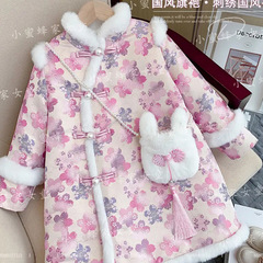Girls' New Year Outfit with Chinese Style 2023 Children's Winter New Year Dress Baby Thick Hanfu Tangzhuang Qipao