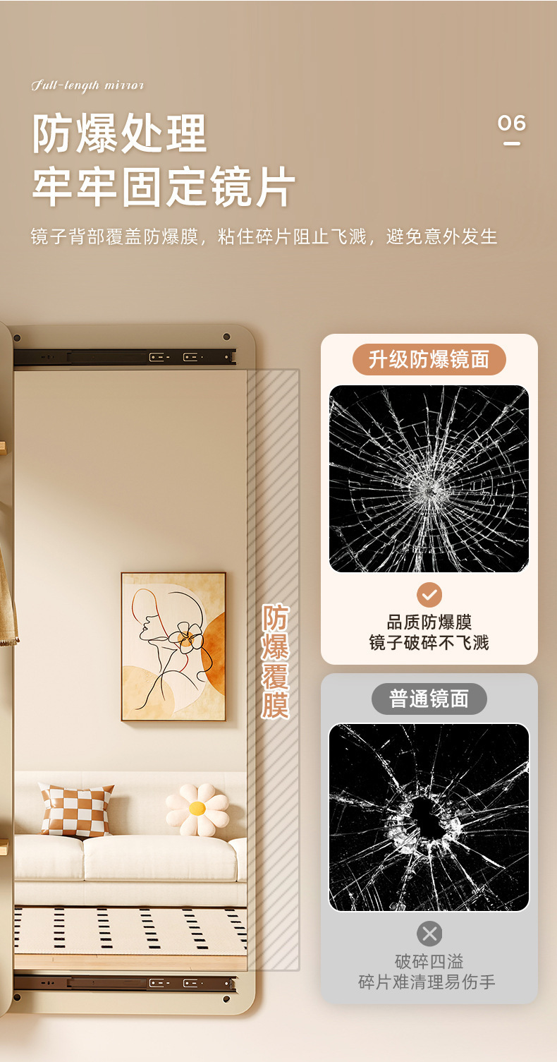 复制_实木洞洞板穿衣镜一体入户玄关带镜子收纳置.jpg?x-oss-process=image/format,png