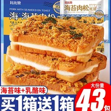 �ȱ�ٝ��̦������˾����������С��ʳ���|ҹ��С�����eʳƷ�Y��