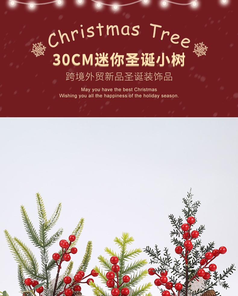 傲雪2_看图王_01