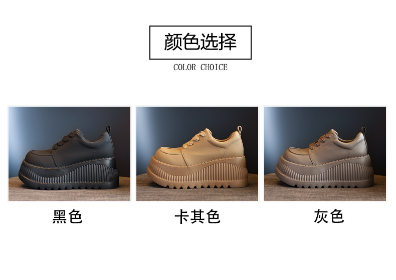 Giày sneaker nữ đế dày tăng chiều cao bên trong, đế bánh xốp mềm mại — Màu đen chi tiết 3