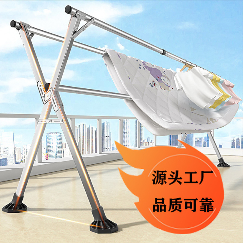 Floor-standing indoor household folding clothes rack for balcony and bedroom, stainless steel outdoor retractable rod-style quilt drying tool Floor-standing indoor household folding clothes rack for balcony and bedroom, stainless steel outdoor retractable rod-style quilt drying tool
