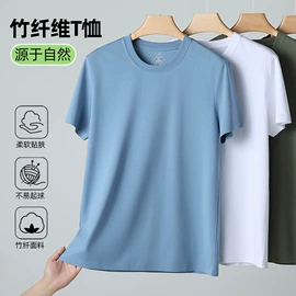 女式T恤;吊带背心;男式T恤