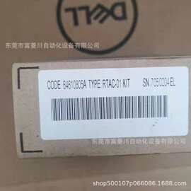 ABB变频器适配器   RTAC-01   全新实拍图片   议价