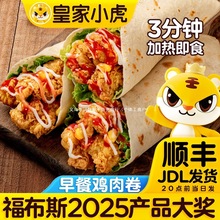 ��С����ī�����u��������ʳ���Ʒ΢���t�ӟἴʳ�u���