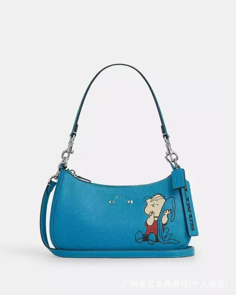 Snoopy Blue (en una caja de regalo)