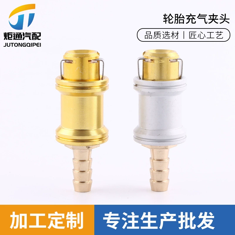 Производство и поставка зажимов для накачки шин, насадок для автомобильных манометров, насадок для зажимов для манометров оптом.