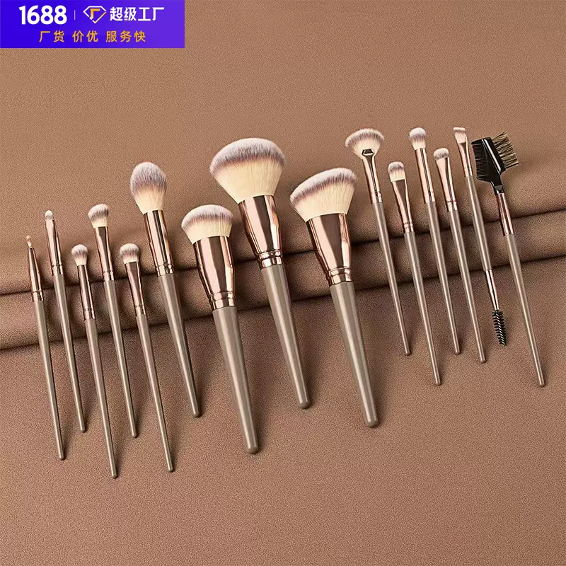 便携式化妆刷套装 15支初学者眼影刷散粉刷美妆工具全套化妆刷
