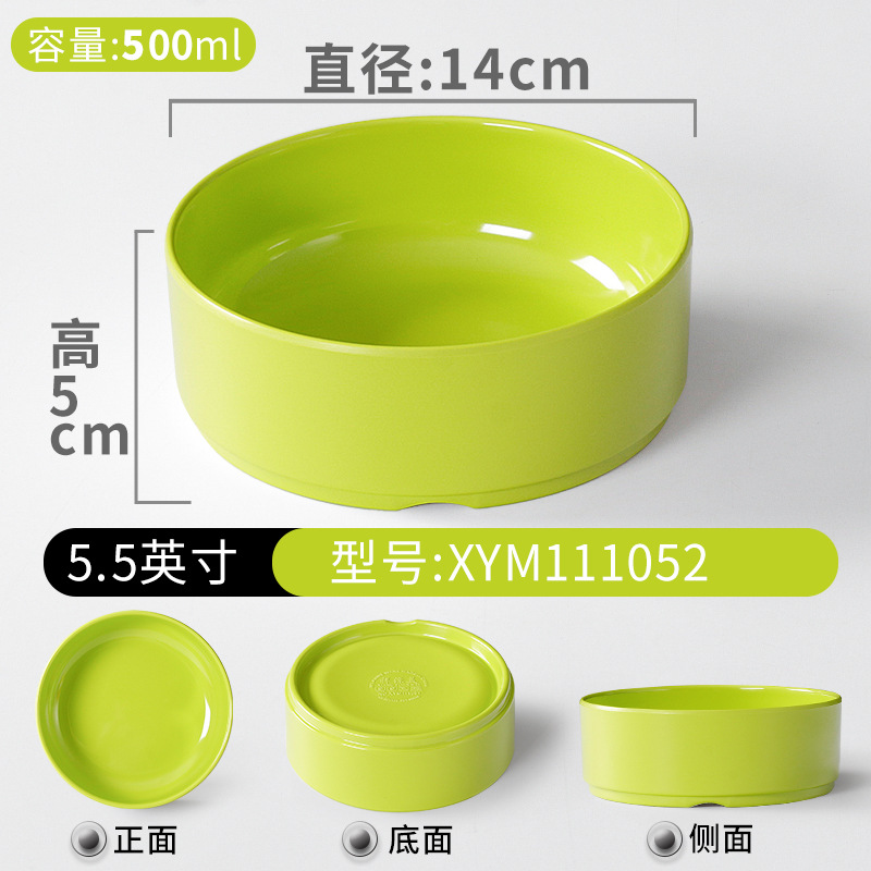 Vajilla de melamina tazón pequeño plato comercial Liuyang verduras al vapor restaurante especial condimento de plástico combinación de porcelana de imitación bocadillos tazón pequeño