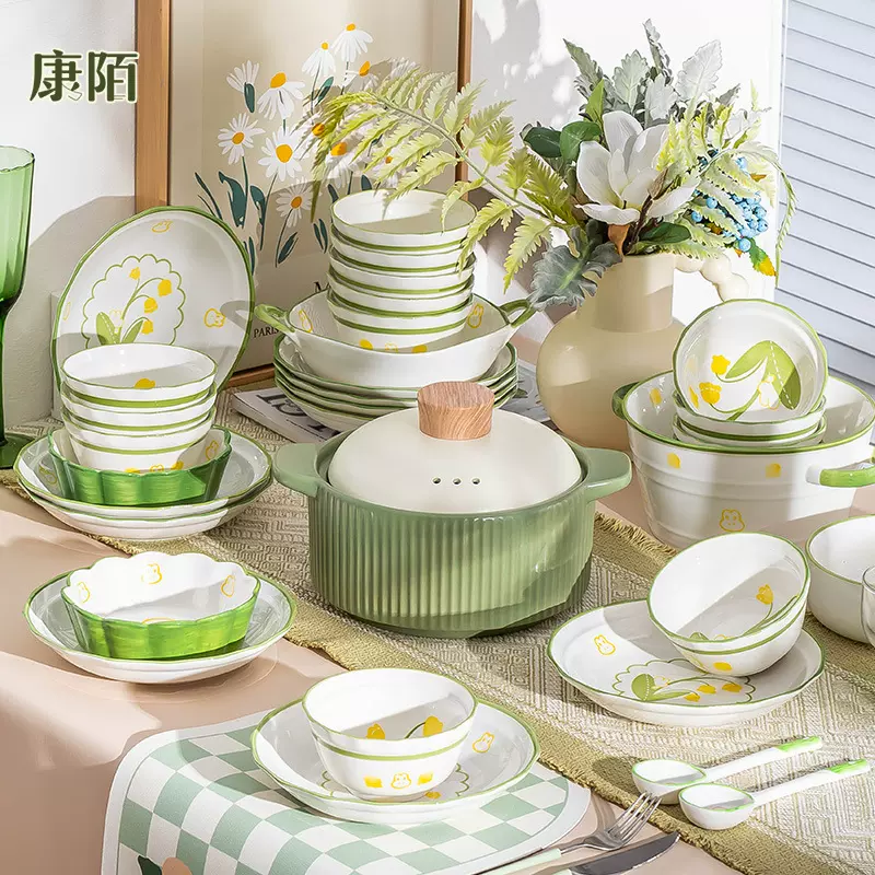 康陌釉下彩陶瓷餐具diy自由搭配ins风可爱兔子高颜值碗碟家用套装