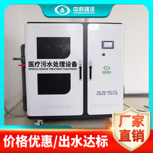 �t����ˮ̎���������t���O��������ˮ̎��һ�w�C���ܳ��������C