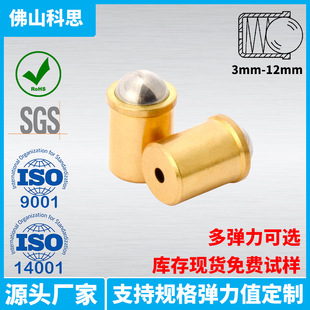 �~��̨�A���鏗������ ���ٶ�λ�{����������� ����ʽ���ɶ�λ��