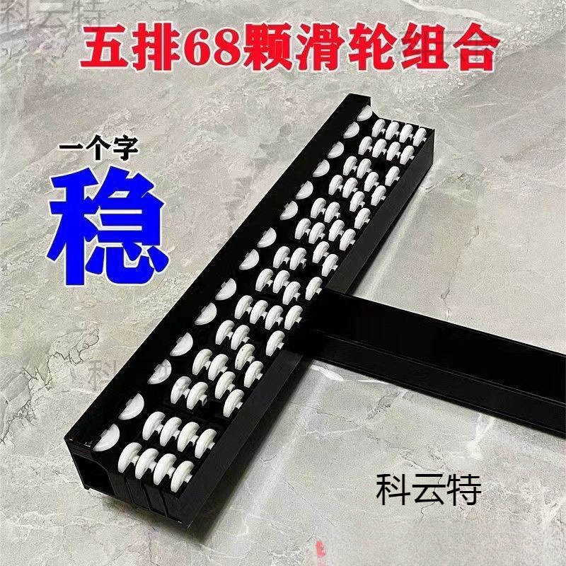 岩板油壶切割加油推刀新款五排瓷砖滑轮排滑重型垂直地砖神器板岩