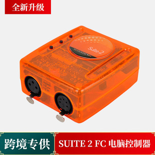 Sunlite suite2 FC usb��X������DVC4 GZM�����̨DMX1536ܛ��