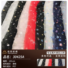 ��������2021�����¿�͸�W3MM����������ǽ�������ƬŮ�b����