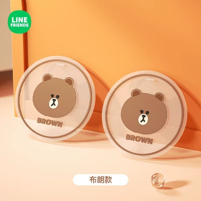 Brown Bear Co-Branded Car Cup Mat, Universal Storage Mat, Car Anti-Slip Mat, Cartoon Decoration for the Car, Car Accessories (Anti-slip mat) - coasters-brown-style-pair-set