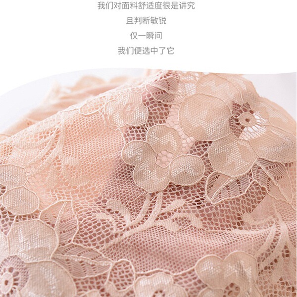 Universal breathable sexy summer underwear