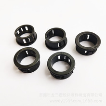 龙三塑胶厂供应SK-20扣式护线套 环型电线保护套 扣式孔塞