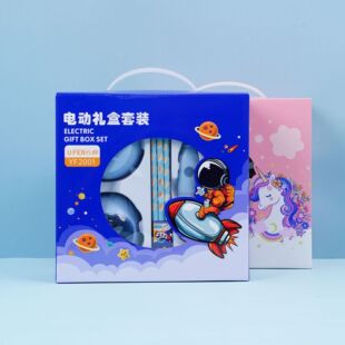 YF2001 electric stationery suit Yunfeng cartoon school supplies primary school students holiday hand electric pencil sharpener