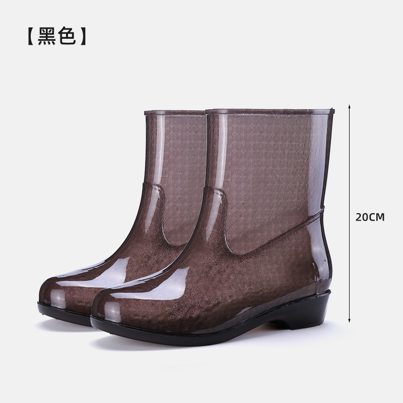 SH-209 코튼이 들어가지 않은 아이스블랙 (한사이즈 크게 주문해주세요)