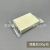 Crushing clay 500g/bag transparent packaging