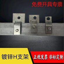 13%��Ʊ�ӵر��F�̶��A���F����H��Z�ͽӵؿ����F�A�̶����F֧��