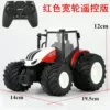 Red tractor
