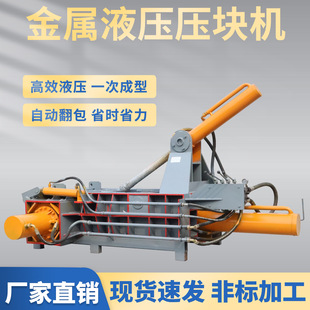 125���U�X�z�X�����K�C�����X���ُU�ω��K����C�U��FƤ���K�C