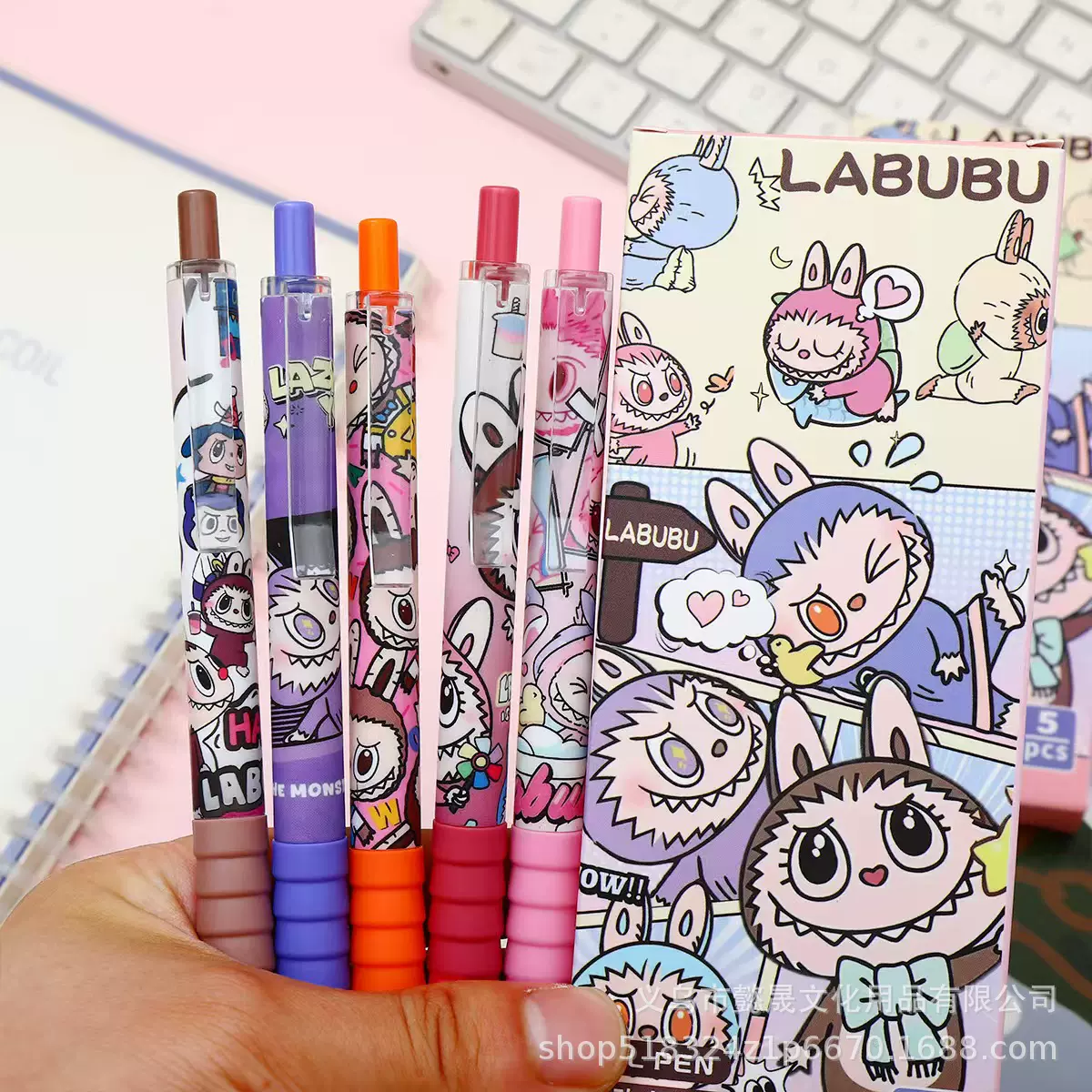 新款拉布布高颜值刷题笔ST速干顺滑中性笔可爱云握护套学生黑笔