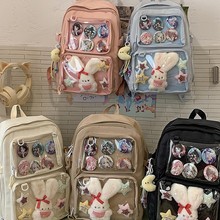 日系可爱痛包初高中大学生大容量书包透明二次元吧唧少女双肩背包