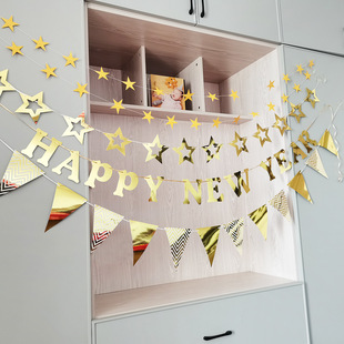 HAPPY NEW YEAR Bronzing Letter Flag HAPPY NEW YEAR Festival Decoration Golden NEW YEAR Party Decoration