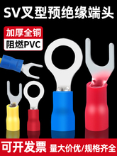 U�ͽӾ����ӽ^��sv�䉺�����S�~O�Ͳ��͉����~������rv�A�ζ���