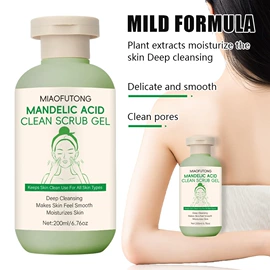 手工皂;其他美妆工具;精华油