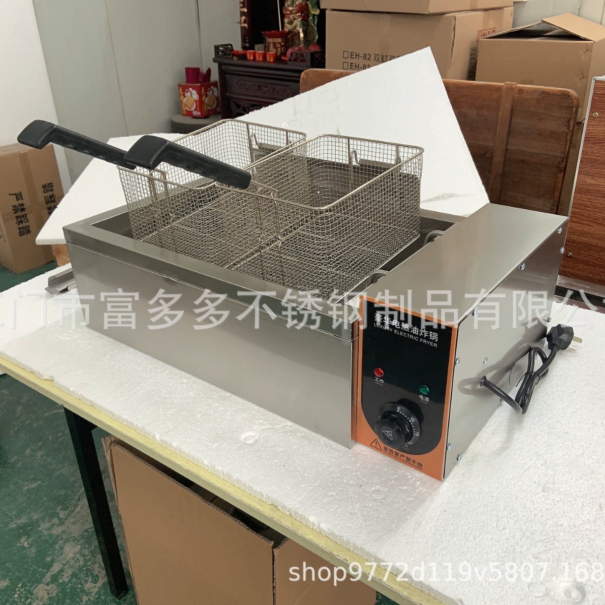 Коммерческая фритюрница 15 л электрическая фритюрница большой емкости утолщенная нержавеющая сталь Источник оптовая продажа с фабрики