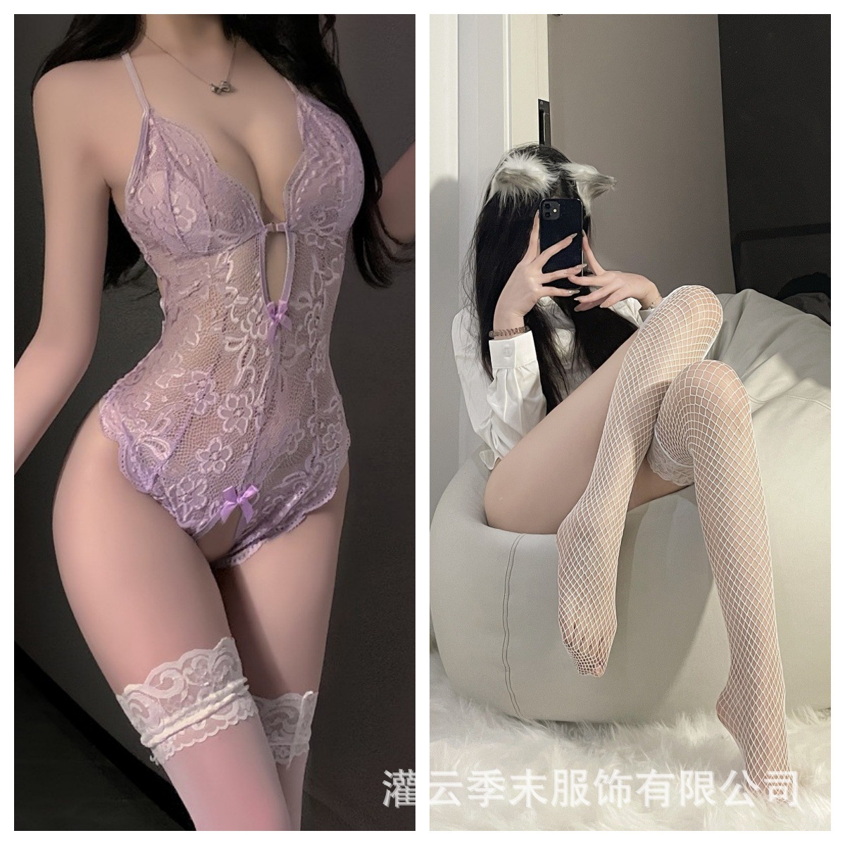 B39 퍼플+8002 화이트
