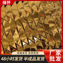 半成品金元宝整箱批发加厚元宝纸烧纸钱冥纸黄纸金纸供佛用品厂家
