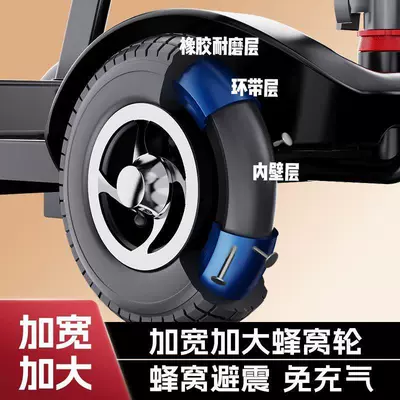 Qatlanan elektrik velosipedlər Elderly, Household Dual-Seater Mobility