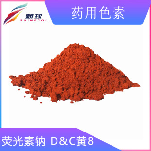 ����ԇ�� �t�� ș�� ԇ��ɫ�� ��ɫ�� ɫ�� Ⱦ�� �ɹ����c D&C�S8