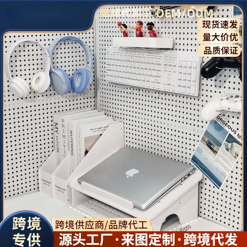 Laptop Monitor Riser Stand, Computer Screen Storage Rack, Corner Stand, Heightening Support Stand Laptop Monitor Riser Stand, Computer Screen Storage Rack, Corner Stand, Heightening Support Stand