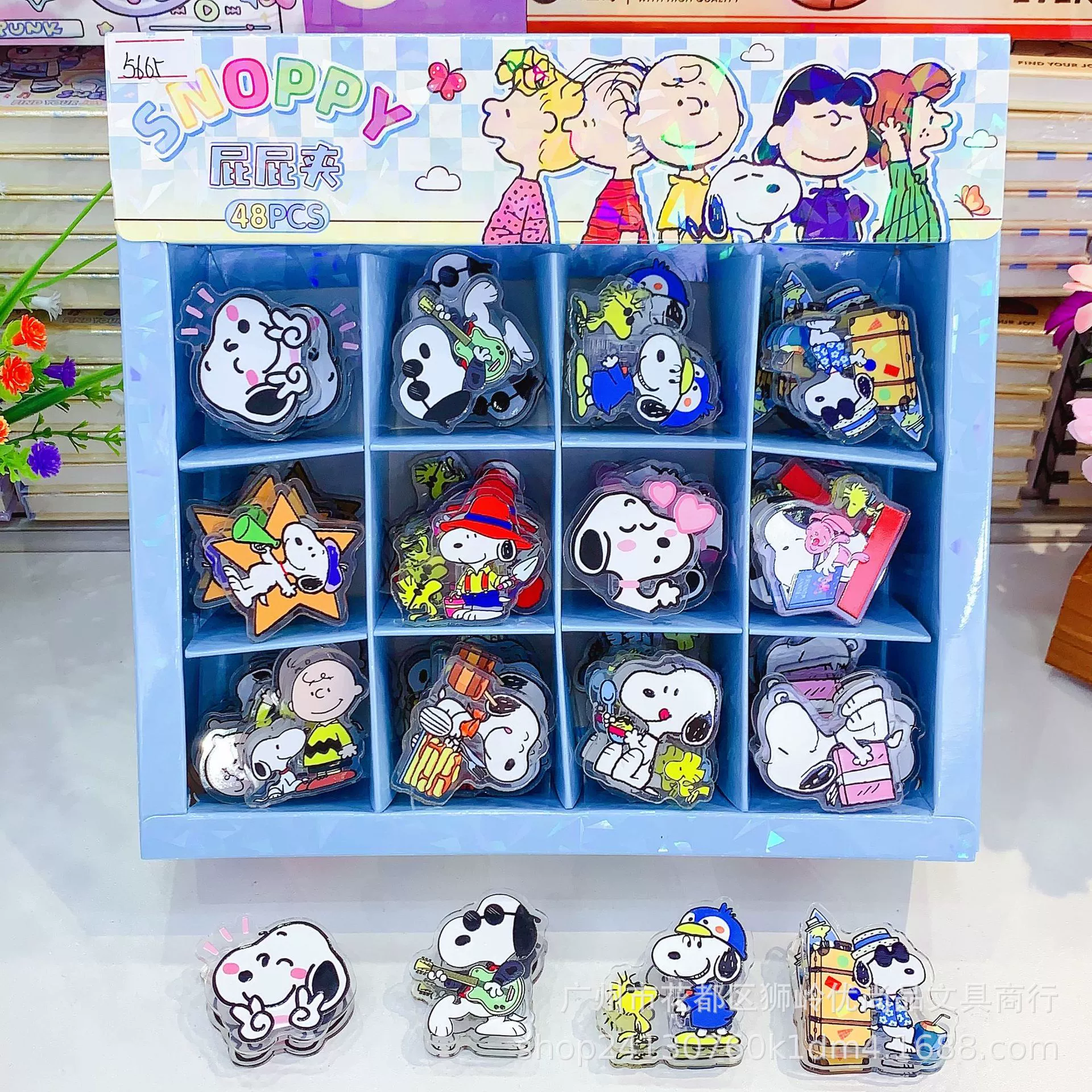 Зажимы для ягодиц серии Snoopy с мультяшной креативной милой формой, 12 различных узоров, можно хранить зажимы для ягодиц для тестовой бумаги