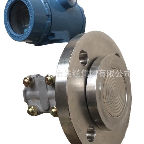 3051GP4S22M3B1压力变送器电容式压力变送器